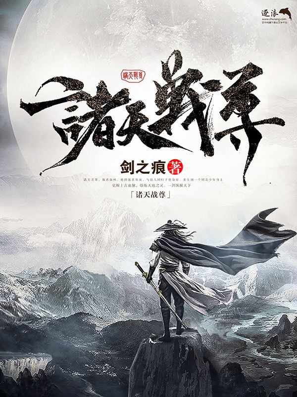 大象网页版登录入口官网